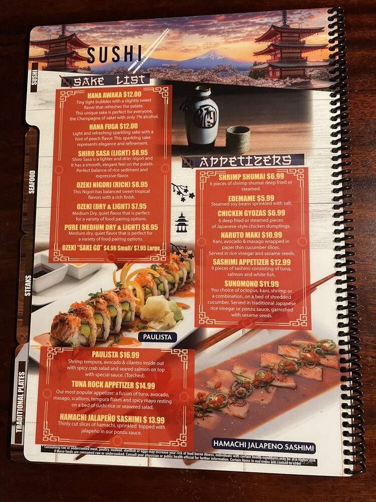 Latinos Restaurante Supermercado - Deerfield Beach, FL menu_pic