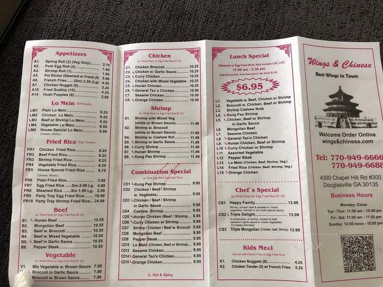Wings And Chinese - Douglasville, GA menu_pic