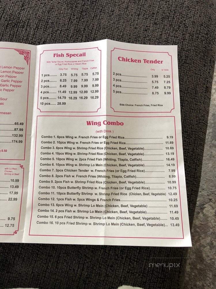 Wings And Chinese - Douglasville, GA menu_pic