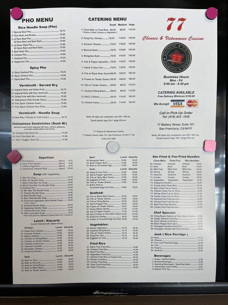 77 Chinese Cuisine Hawaiian BBQ - San Francisco, CA menu_pic