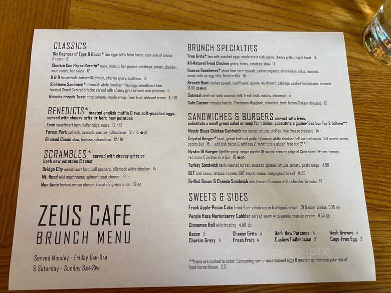 Zeus Cafe - Portland, OR