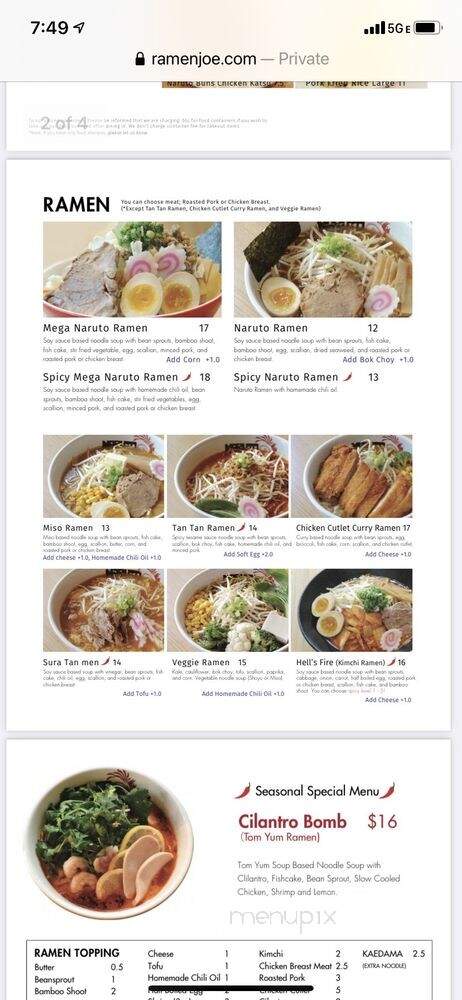 Naruto Ramen - Brooklyn, NY menu_pic