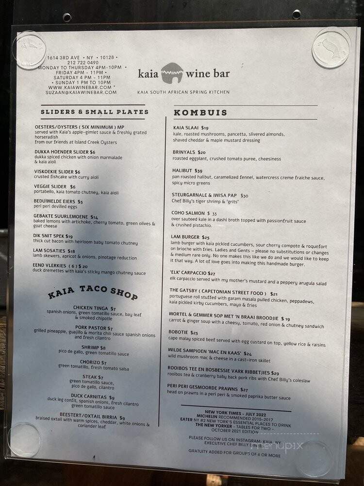 Kaia Wine Bar - New York, NY