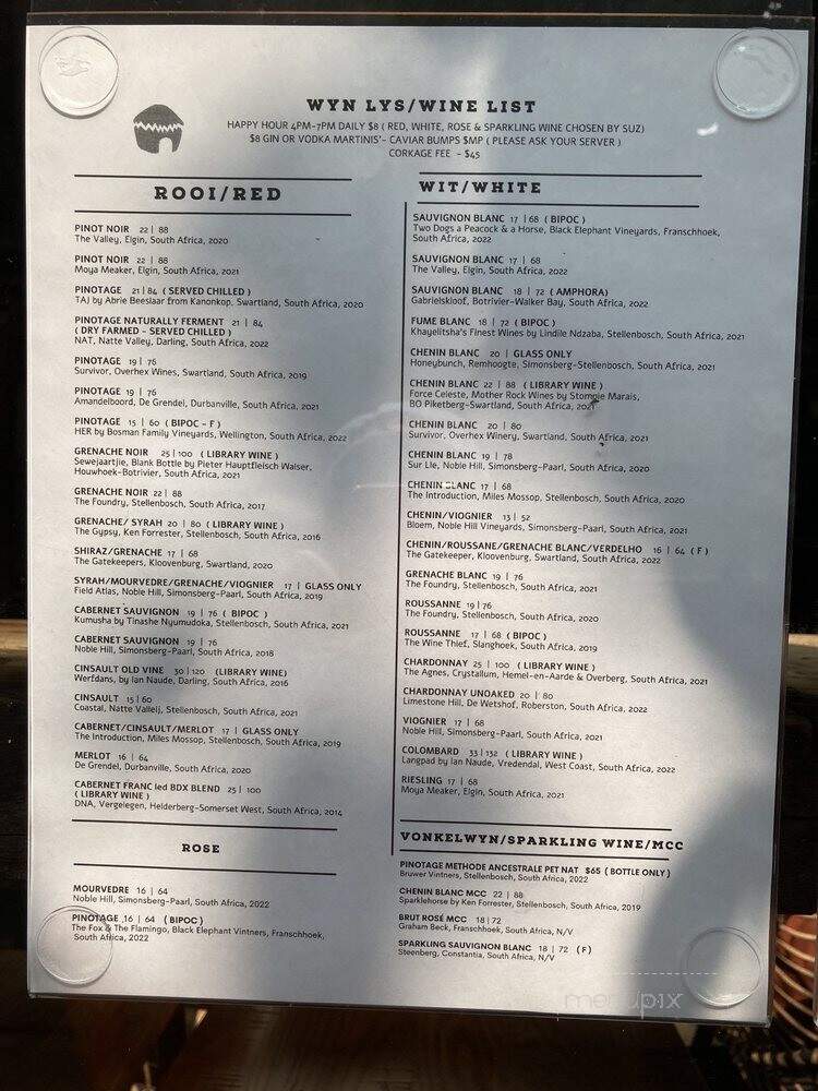 Kaia Wine Bar - New York, NY