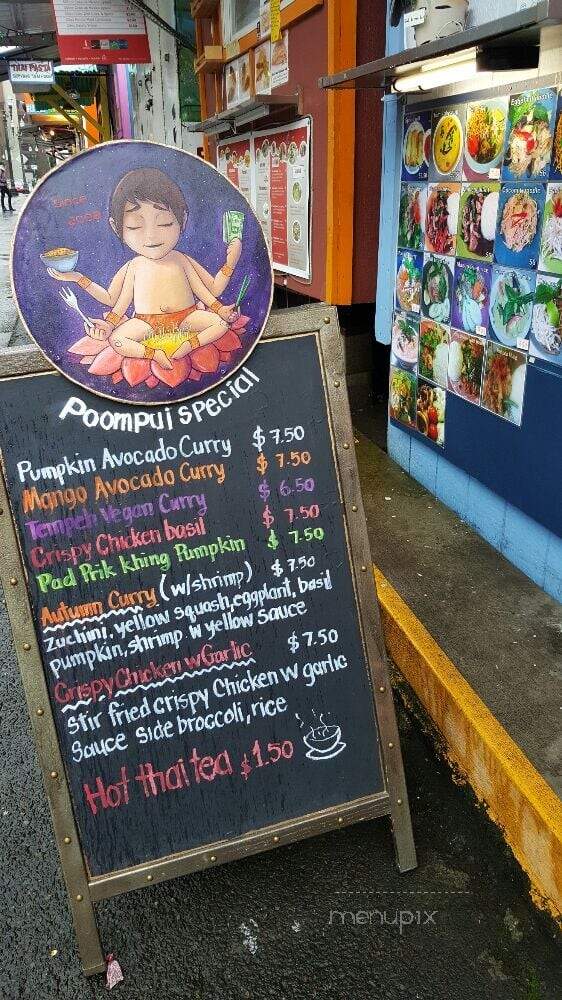 Poompui Thai - Portland, OR menu_pic