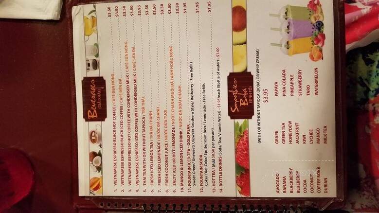 Pho Siagon - Englewood, CO menu_pic