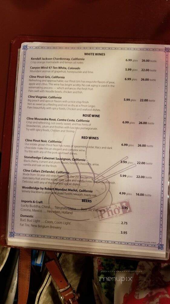 Pho Siagon - Englewood, CO menu_pic