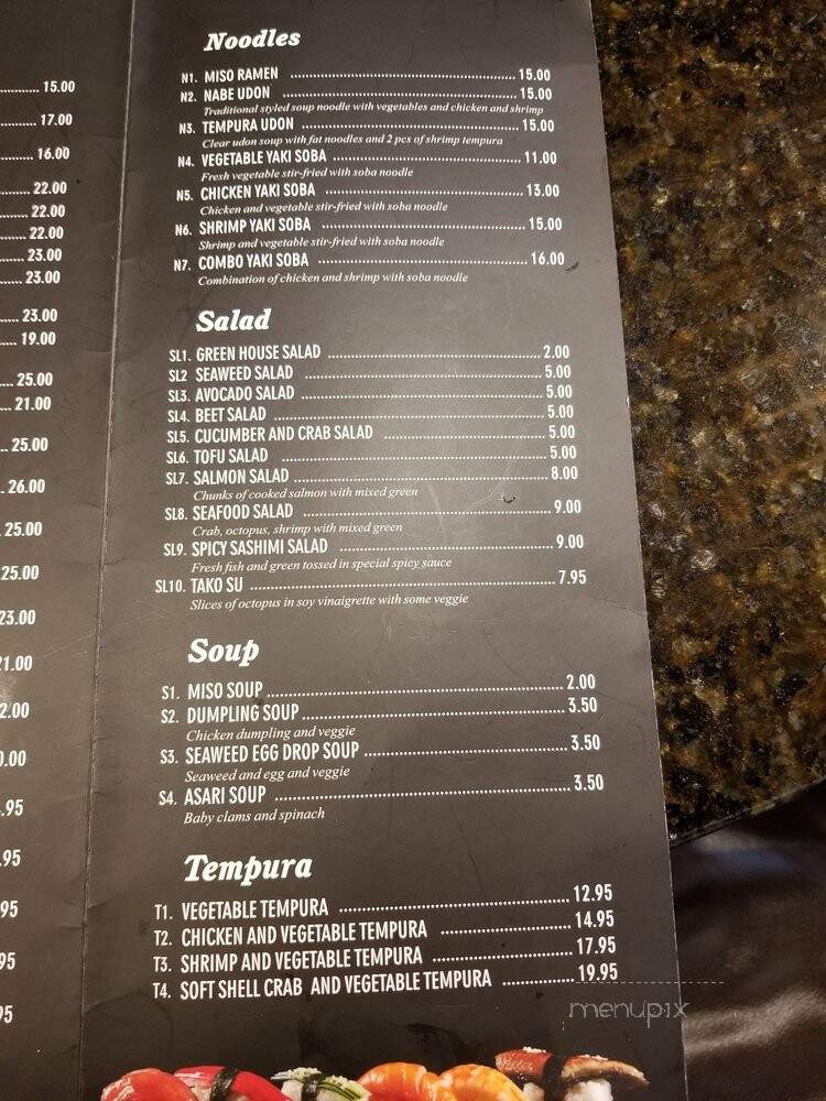 Sushi jin - Fairfax Station, VA menu_pic
