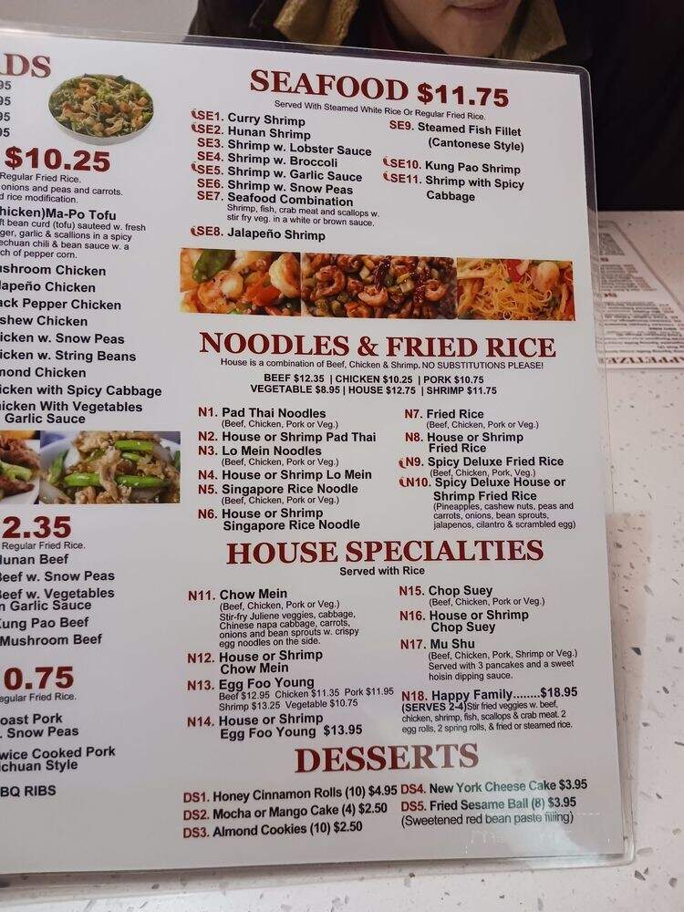 Quick Wok - Fort Worth, TX menu_pic