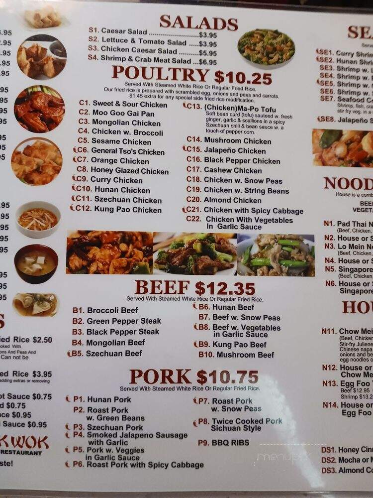 Quick Wok - Fort Worth, TX menu_pic