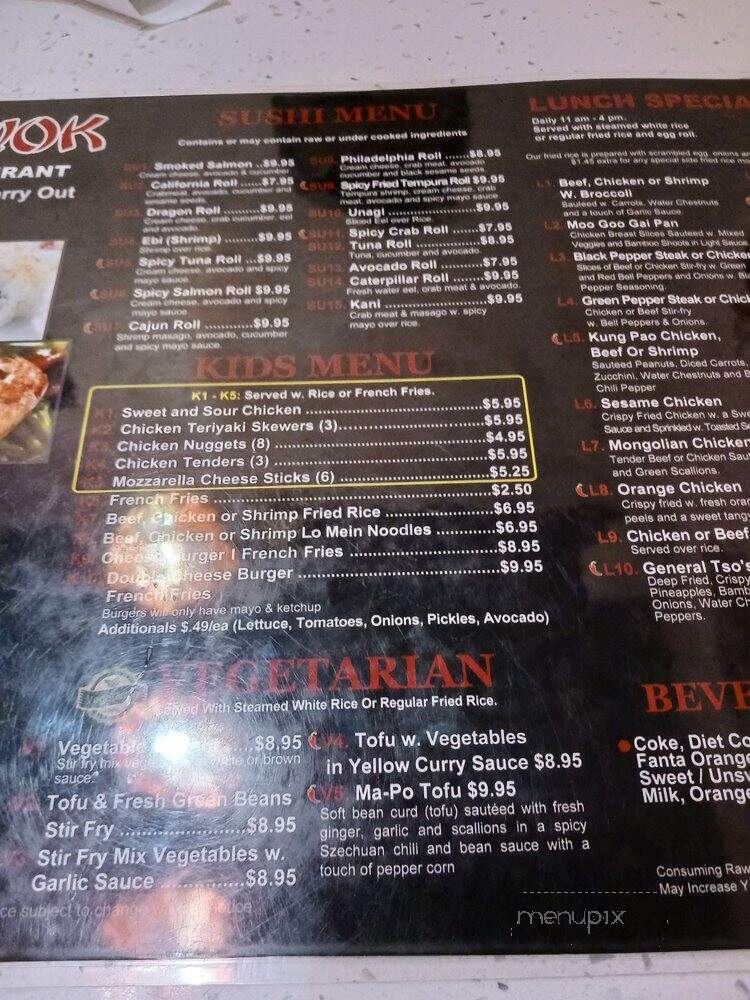 Quick Wok - Fort Worth, TX menu_pic