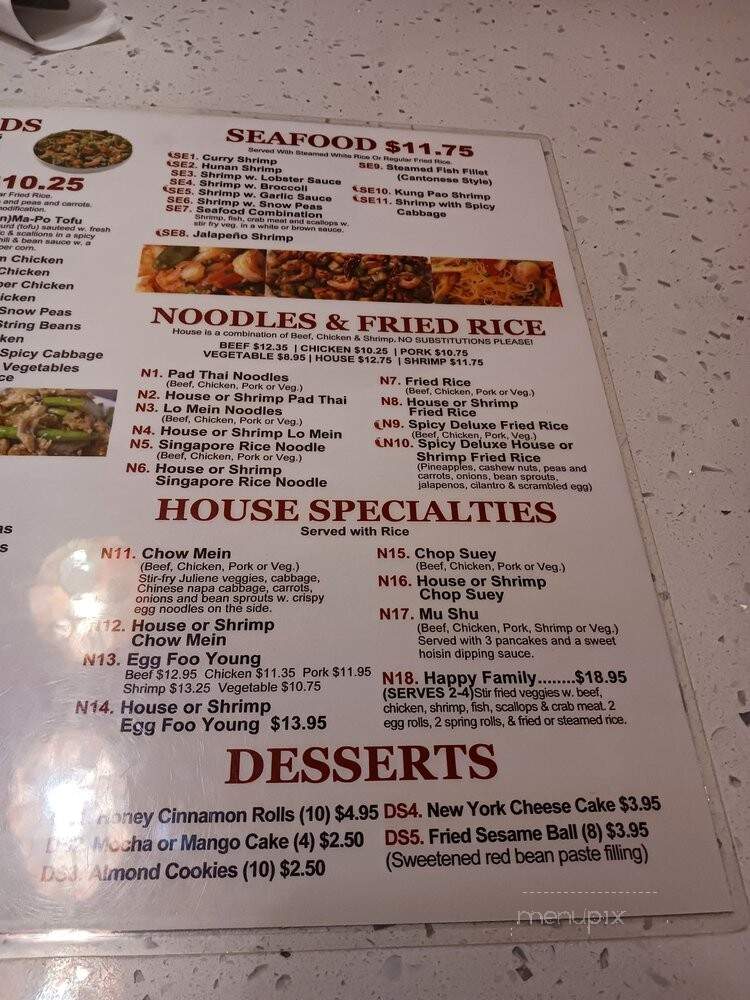 Quick Wok - Fort Worth, TX menu_pic