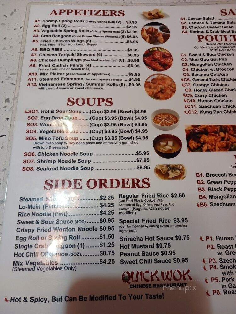 Quick Wok - Fort Worth, TX menu_pic