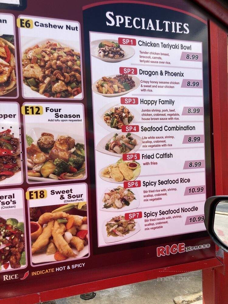 Rice Xpress - Fort Worth, TX menu_pic