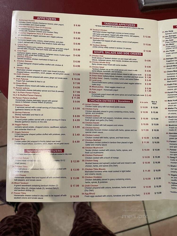 Royal Taj - Fresno, CA menu_pic