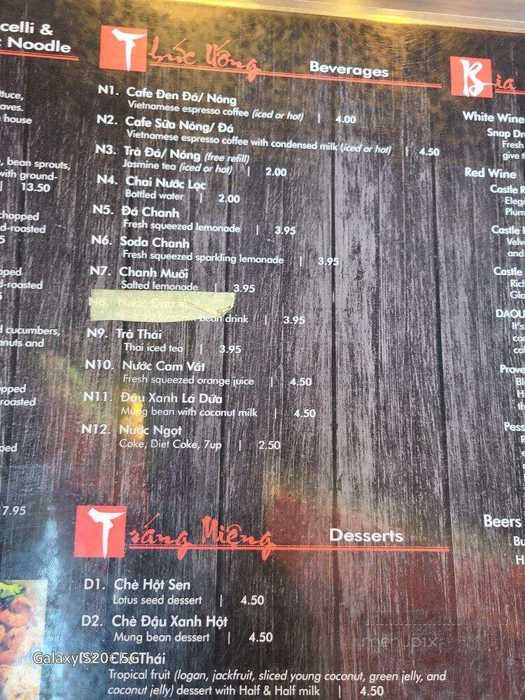 Hue Oi - Vietnamese Restaurant - Fountain Valley, CA menu_pic