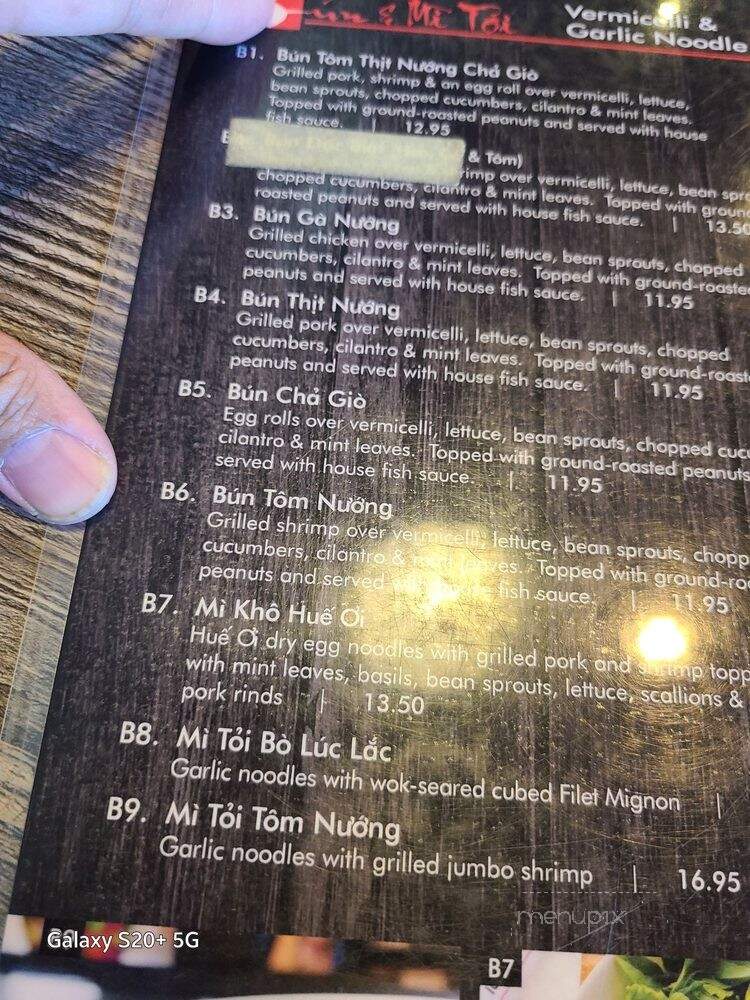 Hue Oi - Vietnamese Restaurant - Fountain Valley, CA menu_pic