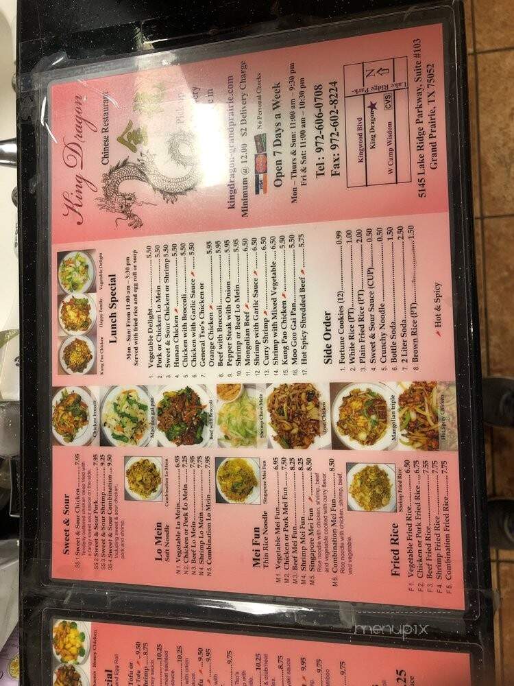 King Dragon Chinese Restaurant - Grand Prairie, TX