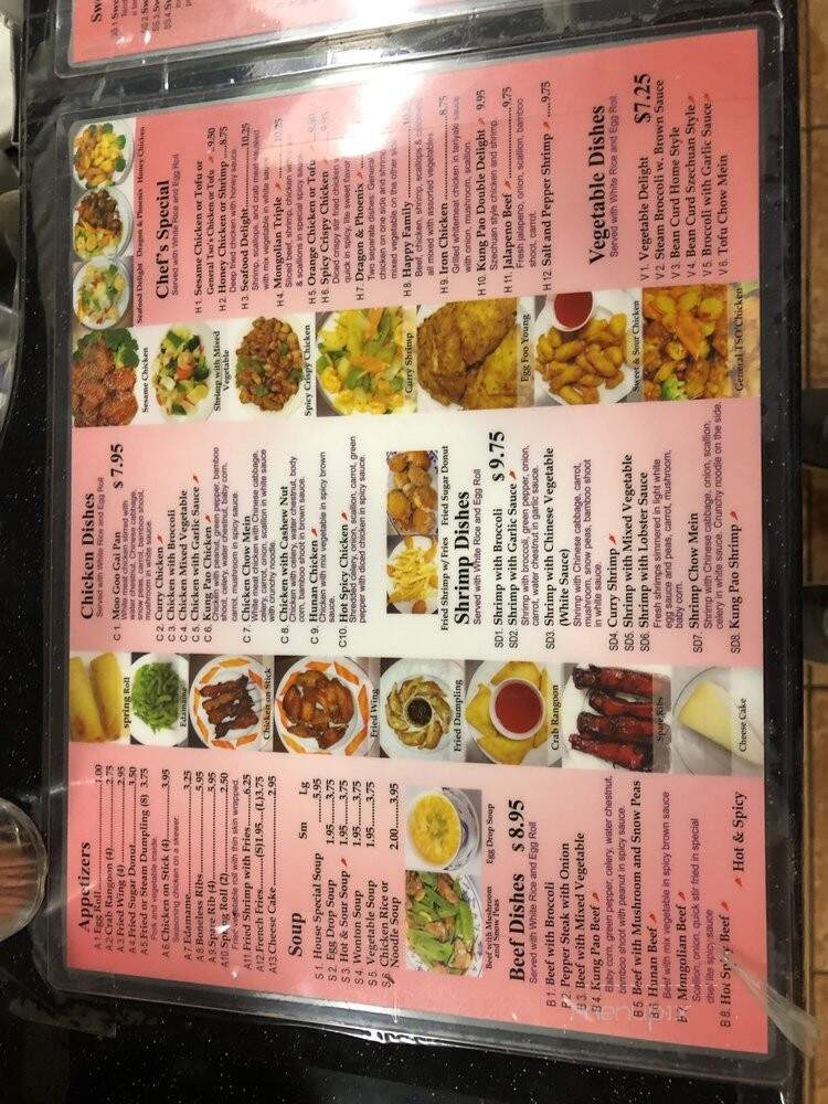 King Dragon Chinese Restaurant - Grand Prairie, TX