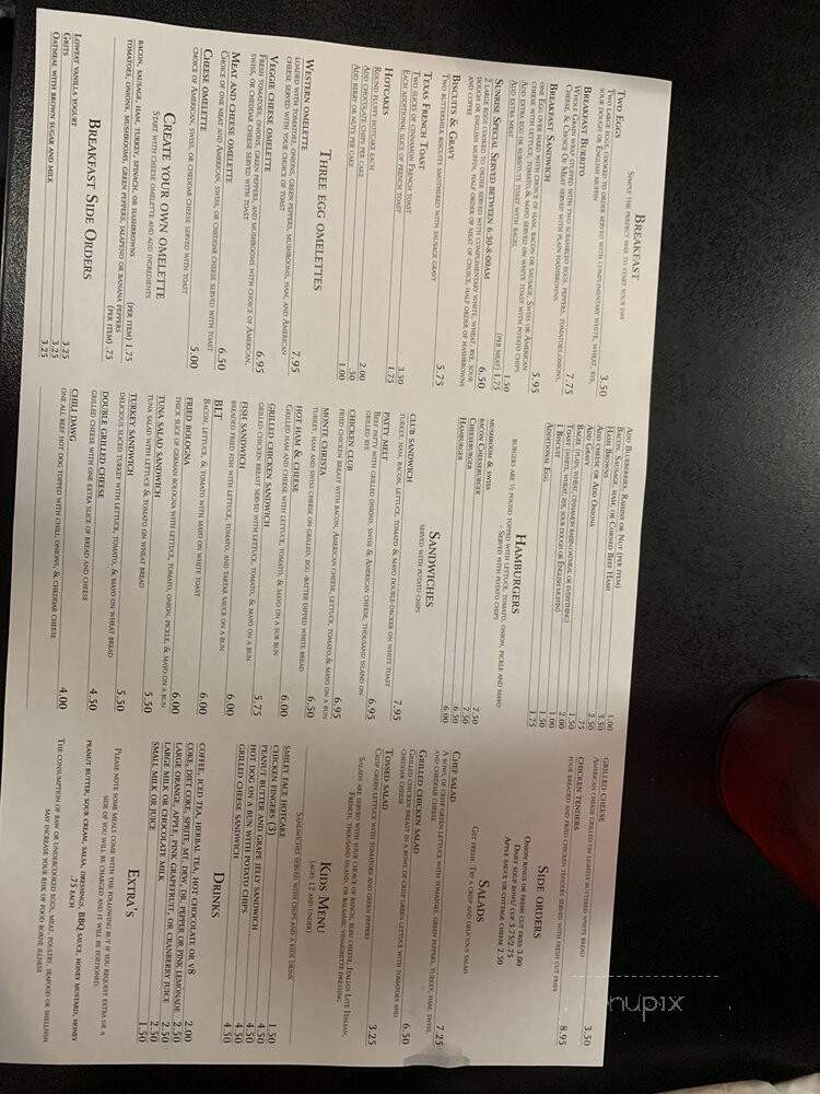Aladdin - Granville, OH menu_pic