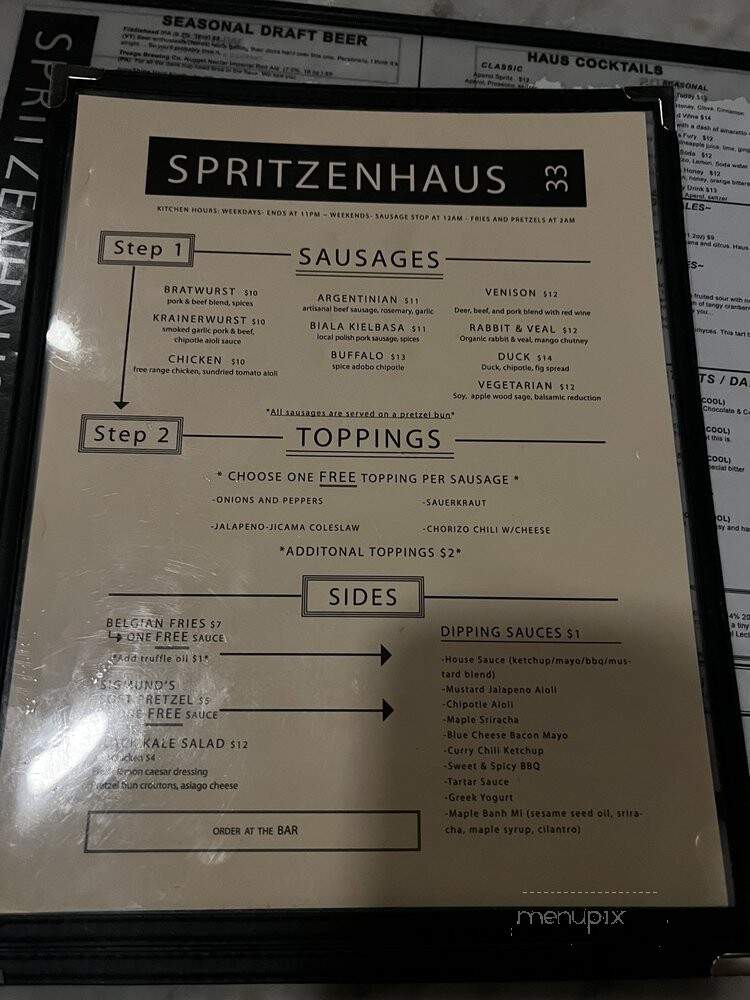 Spritzenhaus - Brooklyn, NY