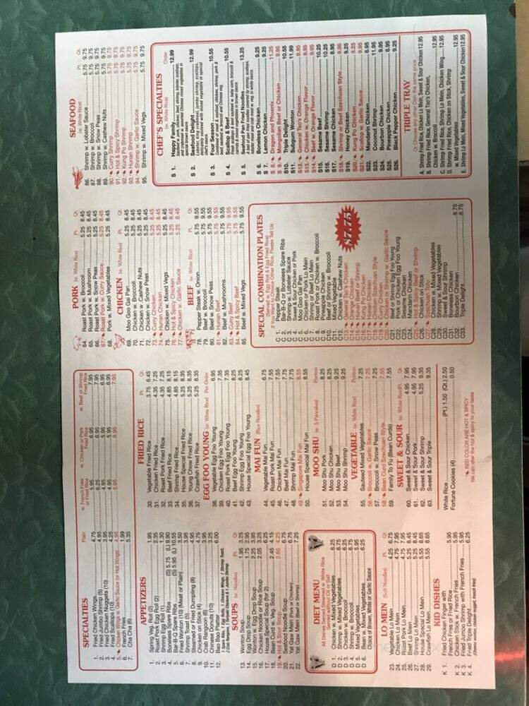 Chinese Eatery - Harvey, LA menu_pic