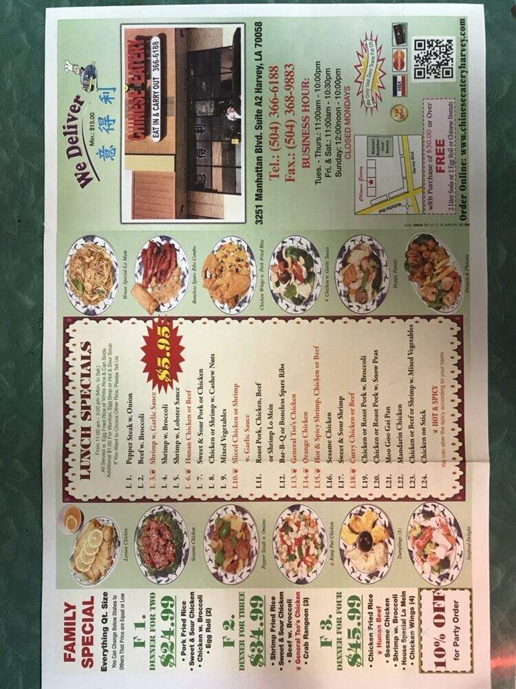 Chinese Eatery - Harvey, LA menu_pic