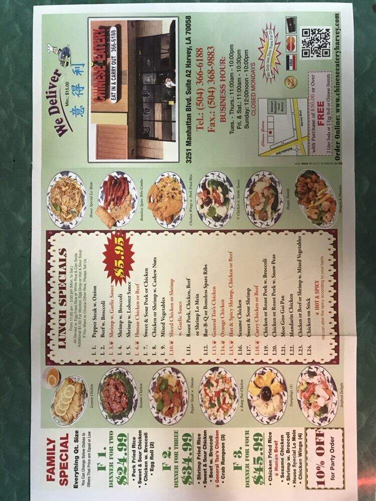 Chinese Eatery - Harvey, LA