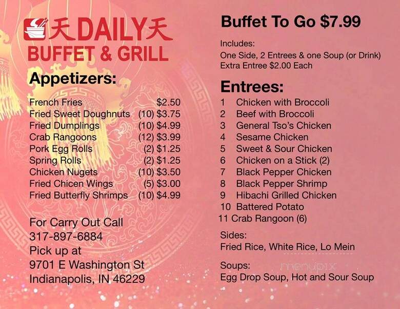 Teppanyaki Grill Supreme Buffet - Indianapolis, IN menu_pic