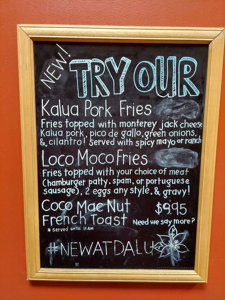 Da Lu'au Hawaiian Grill - Irvine, CA menu_pic