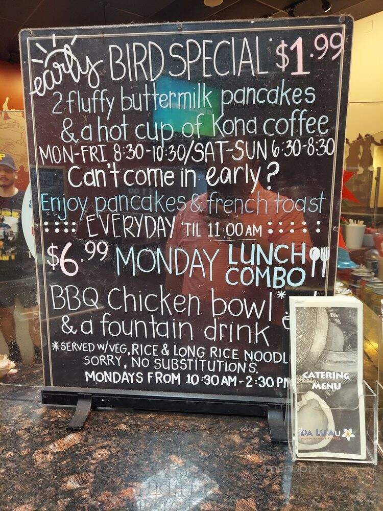 Da Lu'au Hawaiian Grill - Irvine, CA menu_pic
