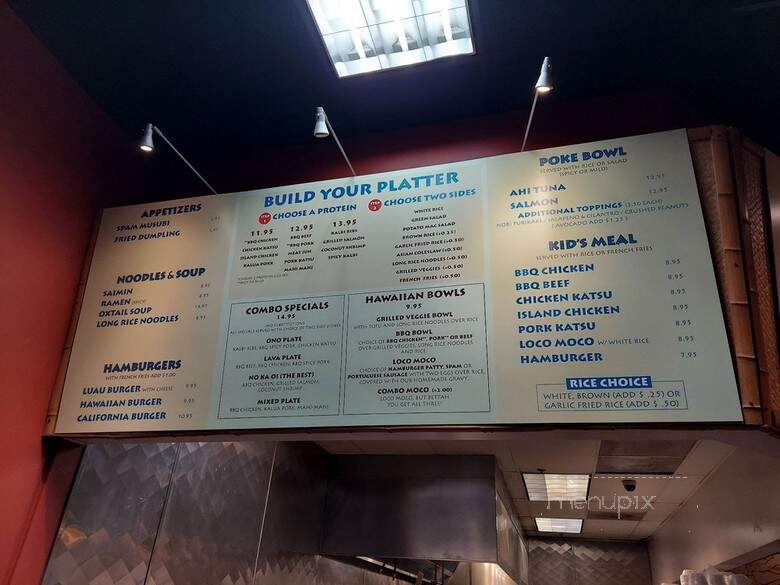 Da Lu'au Hawaiian Grill - Irvine, CA menu_pic