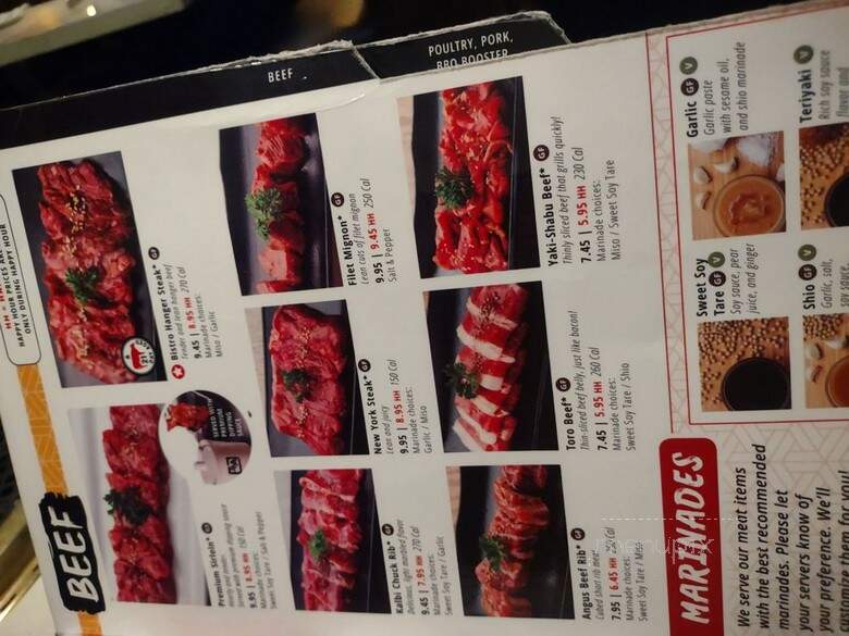 Gyu-Kaku Japanese BBQ Dining - Kaneohe, HI menu_pic