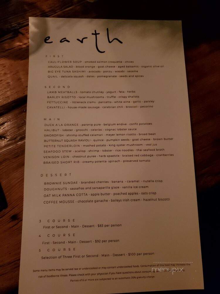 Earth at Hidden Pond - Kennebunkport, ME menu_pic