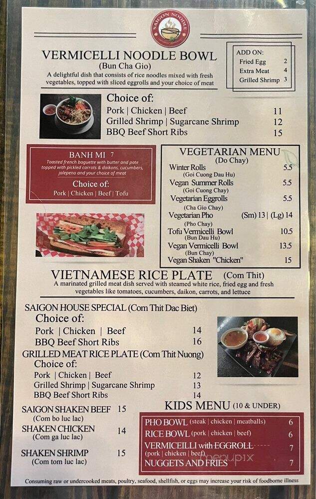 Saigon Noodle - Lafayette, LA menu_pic
