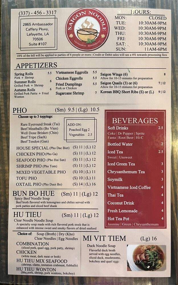 Saigon Noodle - Lafayette, LA menu_pic