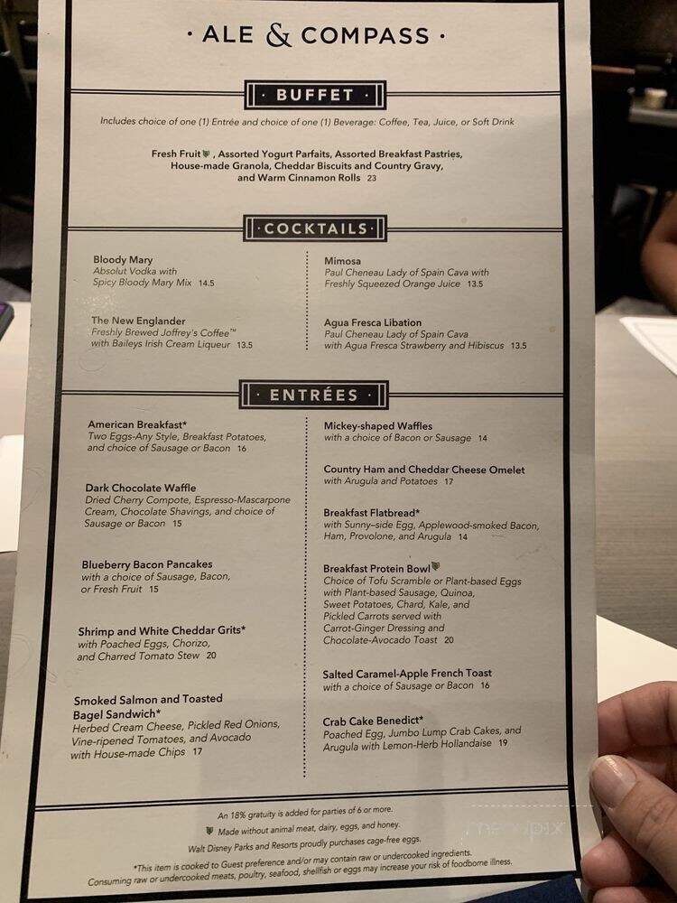 Ale Compass Lounge - Lake Buena Vista, FL menu_pic