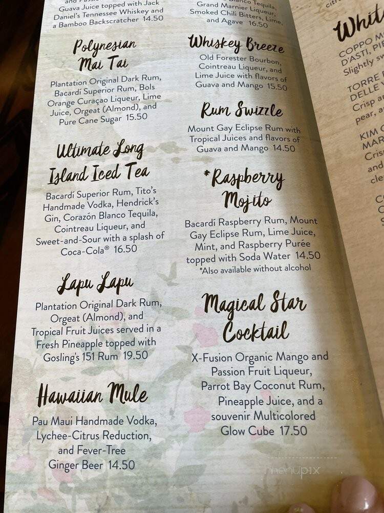 Tambu Lounge - Lake Buena Vista, FL menu_pic