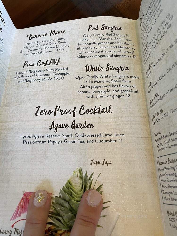 Tambu Lounge - Lake Buena Vista, FL menu_pic