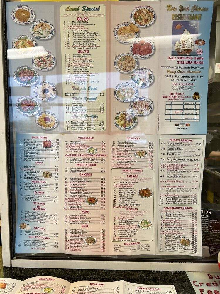 New York Chinese Food - Las Vegas, NV