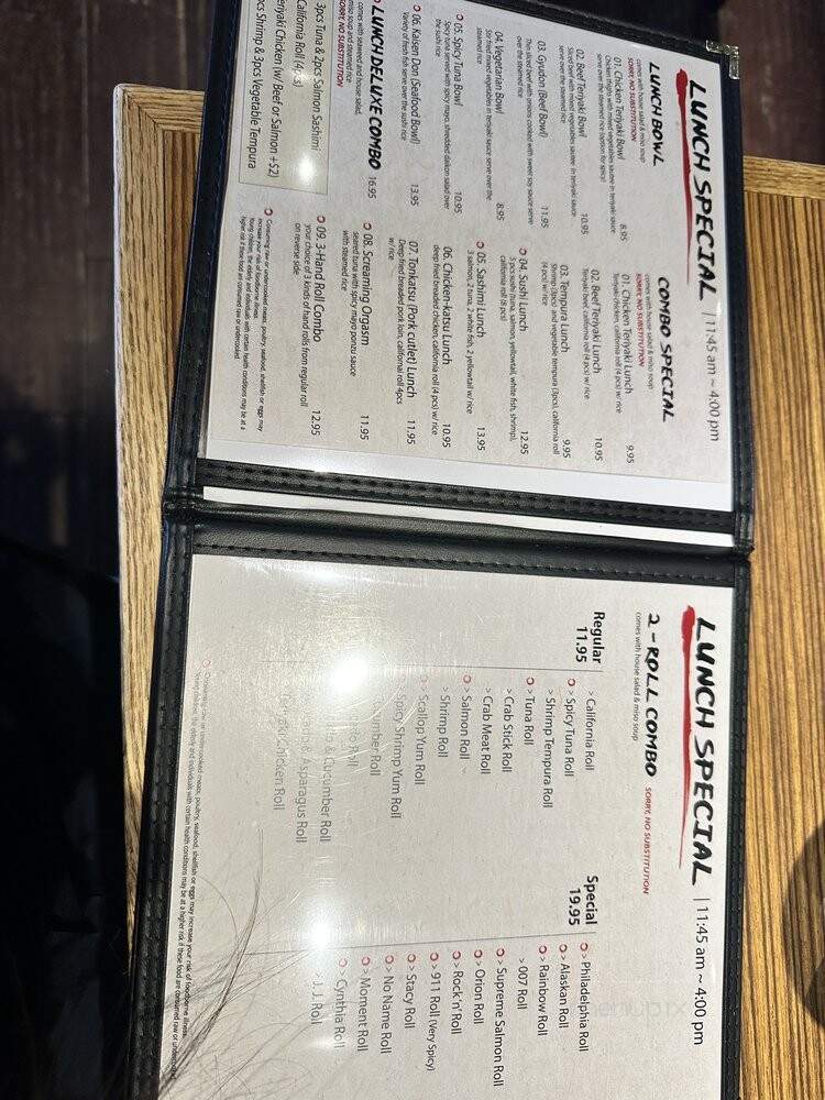 Sushi House Goyemon - Las Vegas, NV menu_pic