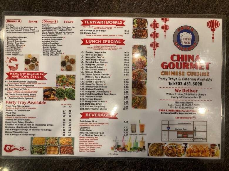 China Gourmet - Las Vegas, NV