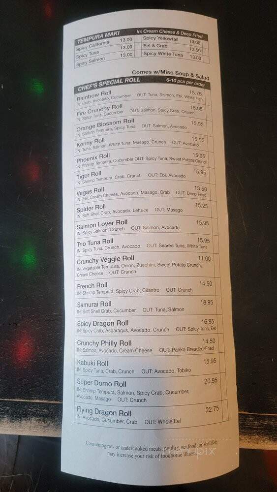 Noku Japanese Grill Sushi - Leesburg, VA menu_pic