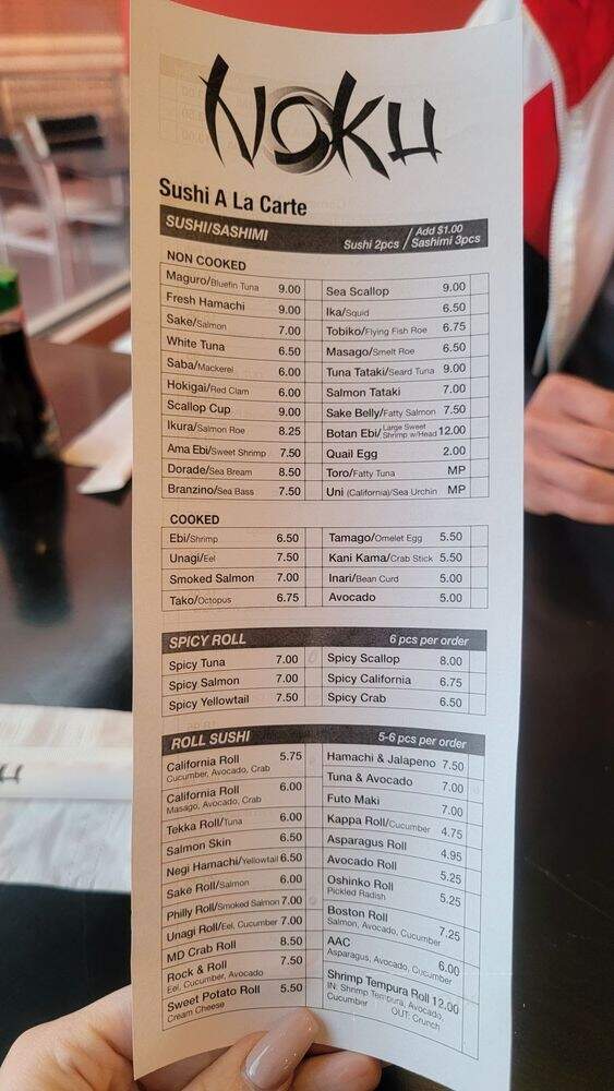 Noku Japanese Grill Sushi - Leesburg, VA menu_pic