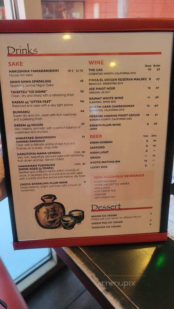 Noku Japanese Grill Sushi - Leesburg, VA menu_pic