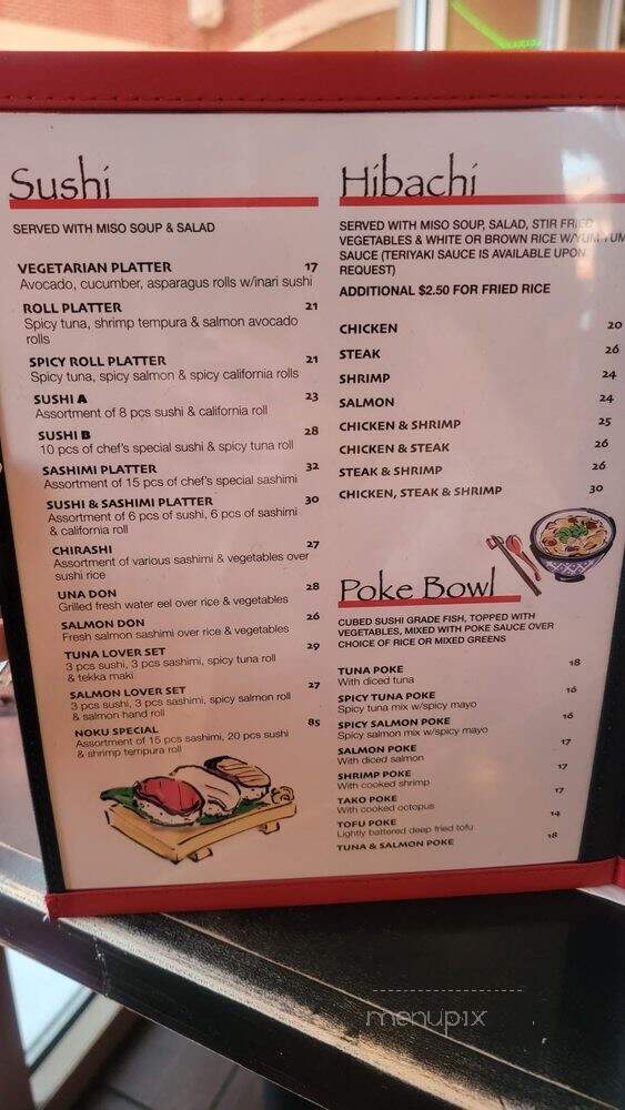 Noku Japanese Grill Sushi - Leesburg, VA menu_pic