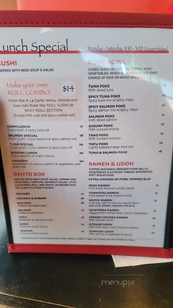 Noku Japanese Grill Sushi - Leesburg, VA menu_pic