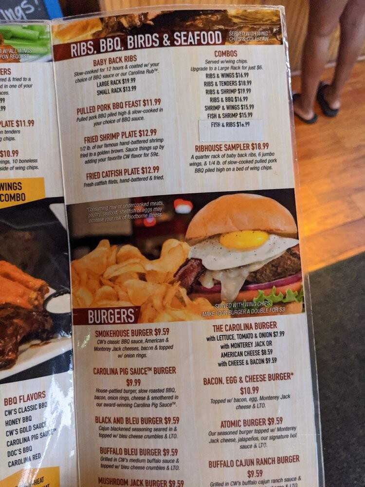 Carolina Wings - Lexington, SC menu_pic
