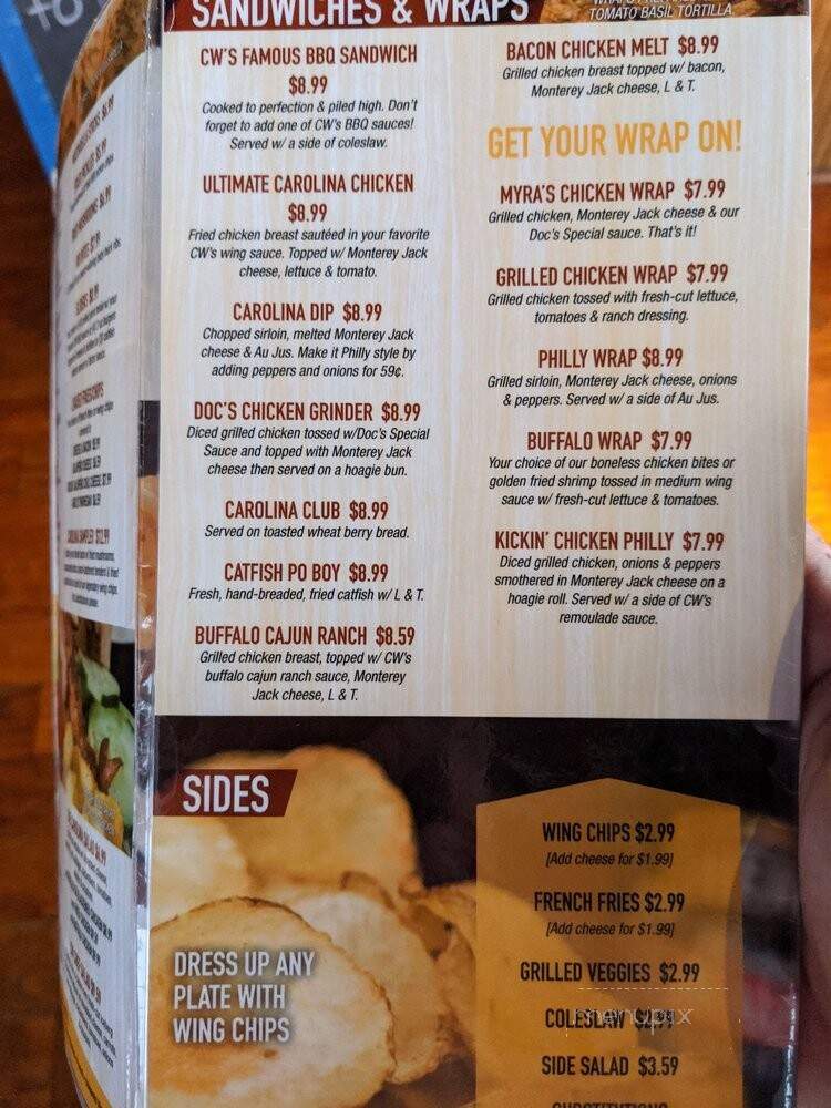 Carolina Wings - Lexington, SC menu_pic