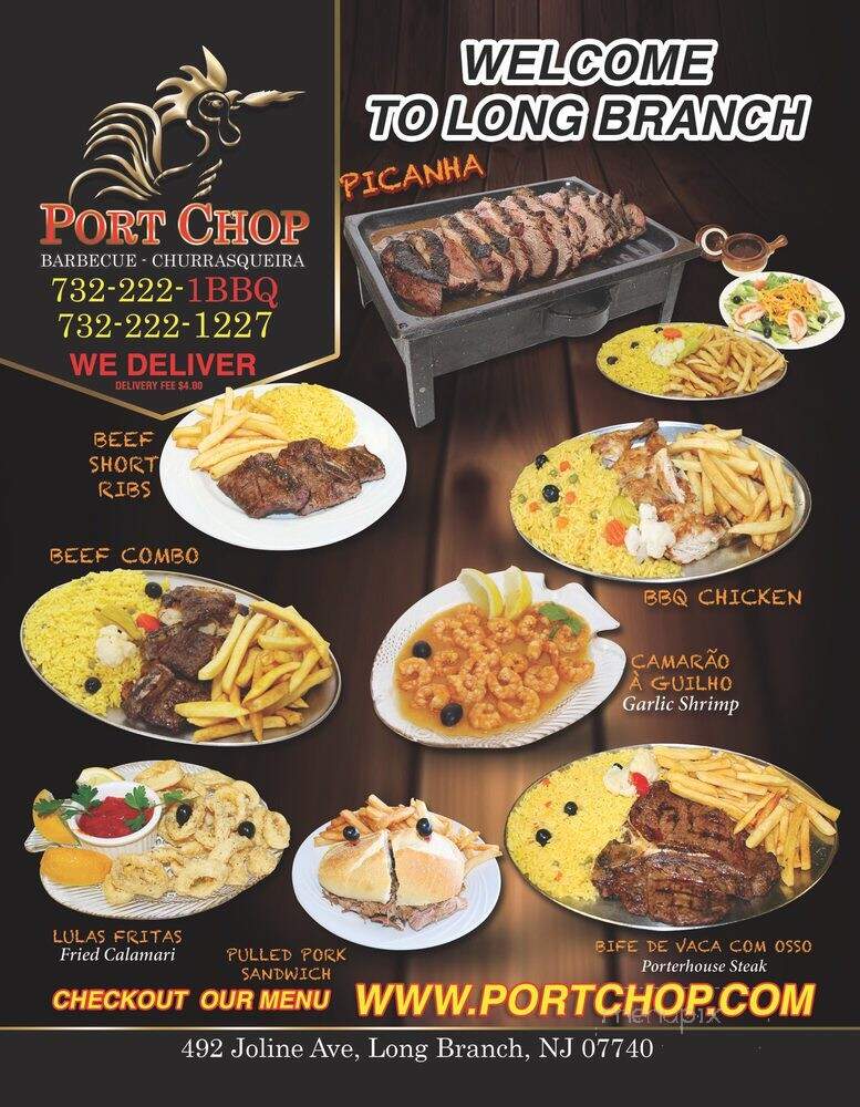 Port Chop - Long Branch, NJ menu_pic